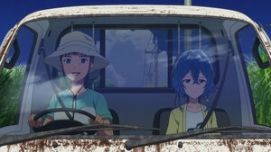 Цэнхэр яст мэлхийн мөрөөдөл